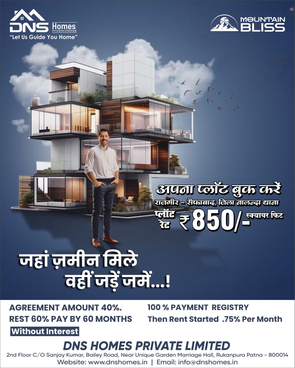 WhatsApp Image 2025-07-20 at 10.42.58_43f0d496